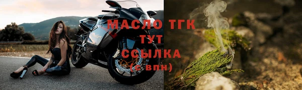 МДПВ Сатка