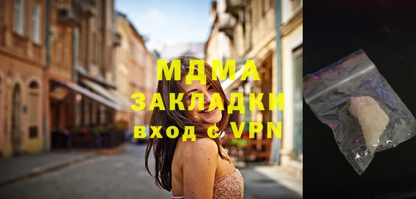 кокаин колумбия Сафоново
