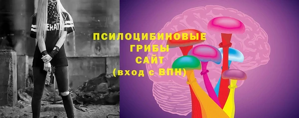 марки lsd Алексеевка