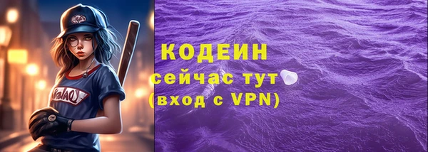 МДПВ Сатка