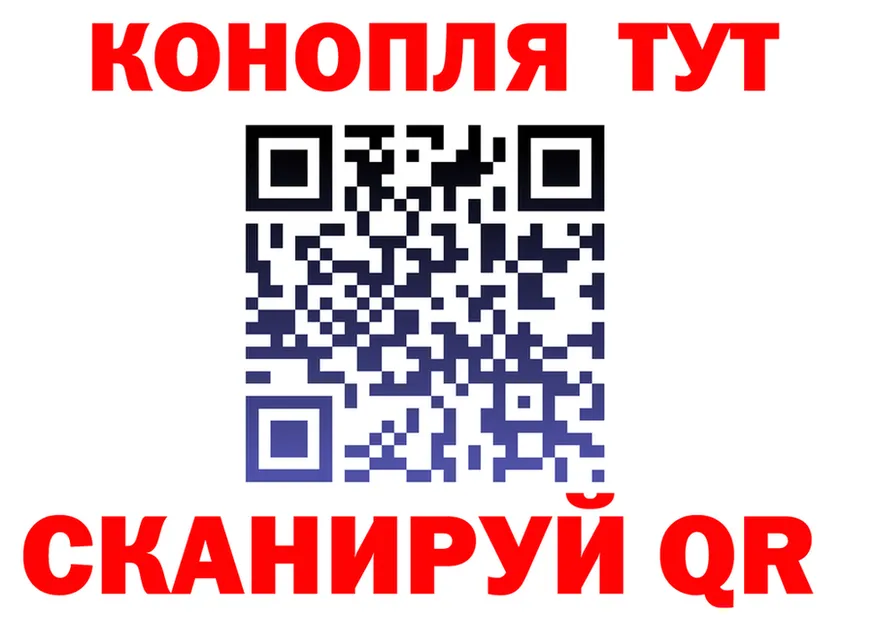 ТГК концентрат зеркало shop OMG Ейск